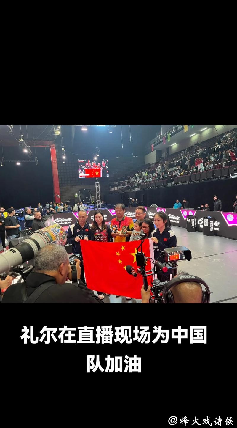 免费在线观看世界杯精彩直播 免费在线观看世界杯精彩直播