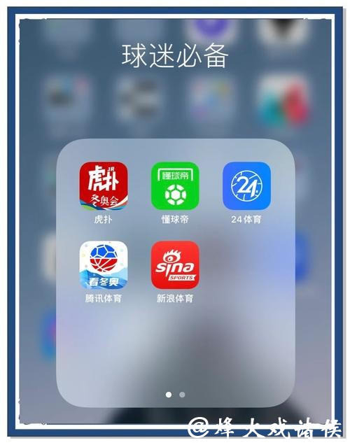 专业体育平台:世界杯下注APP 专业体育平台:世界杯下注APP