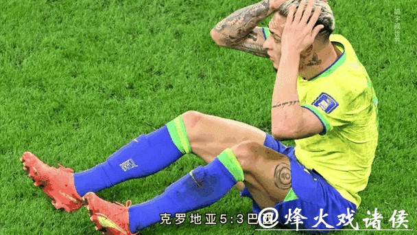 实时掌握世界杯比分动态平台 实时掌握世界杯比分动态平台