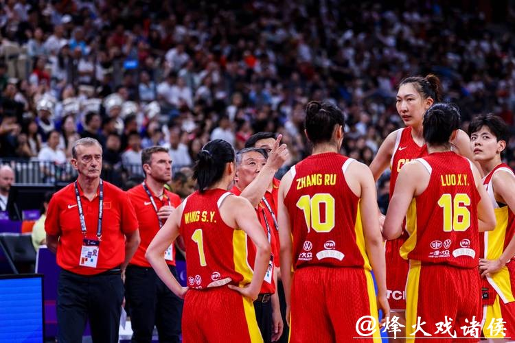 2020女篮世界杯现场直播全攻略