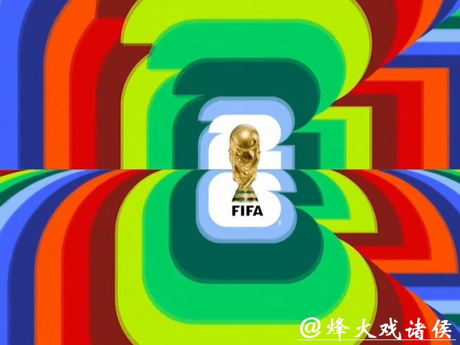 2026世界杯预选赛直播免费观看在线平台